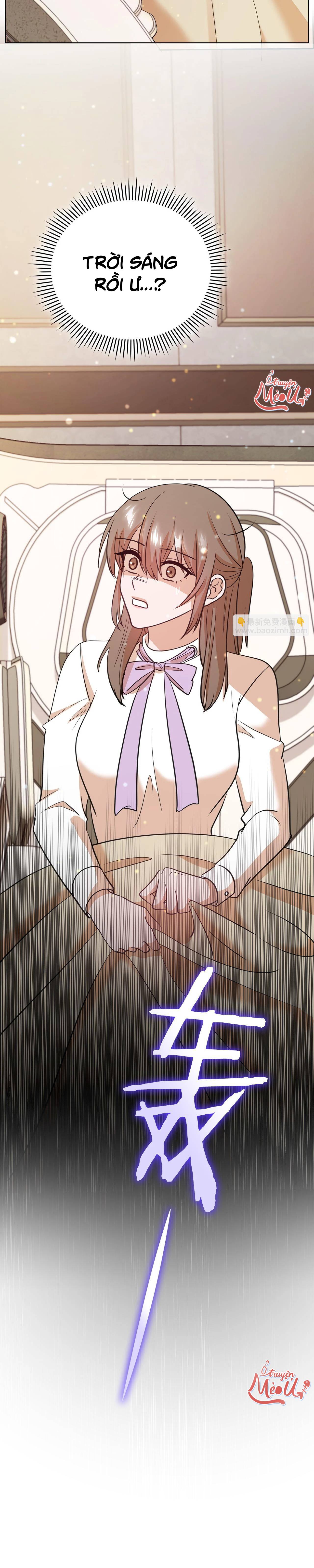 Tình Yêu Không Hoàn Hảo! - Chap 15