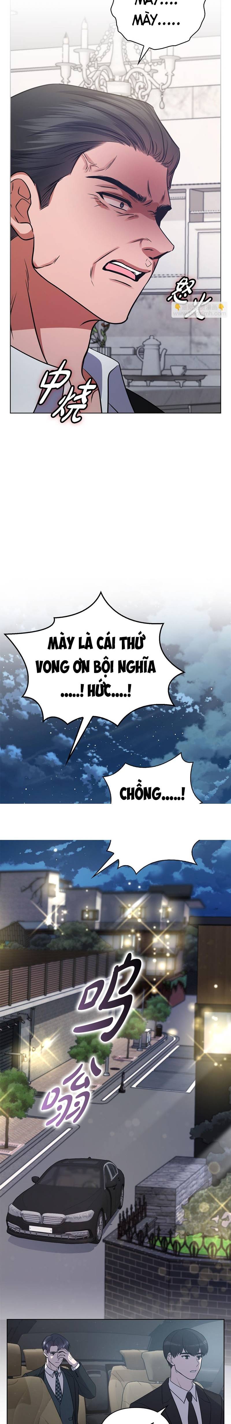 Tình Yêu Không Hoàn Hảo! - Chap 23