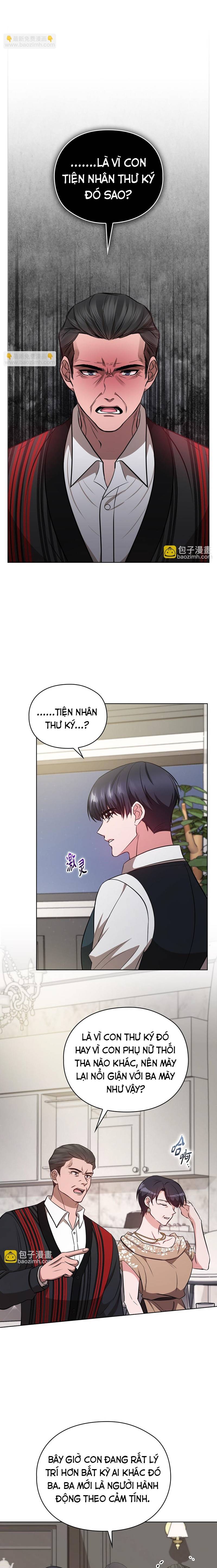 Tình Yêu Không Hoàn Hảo! - Chap 23