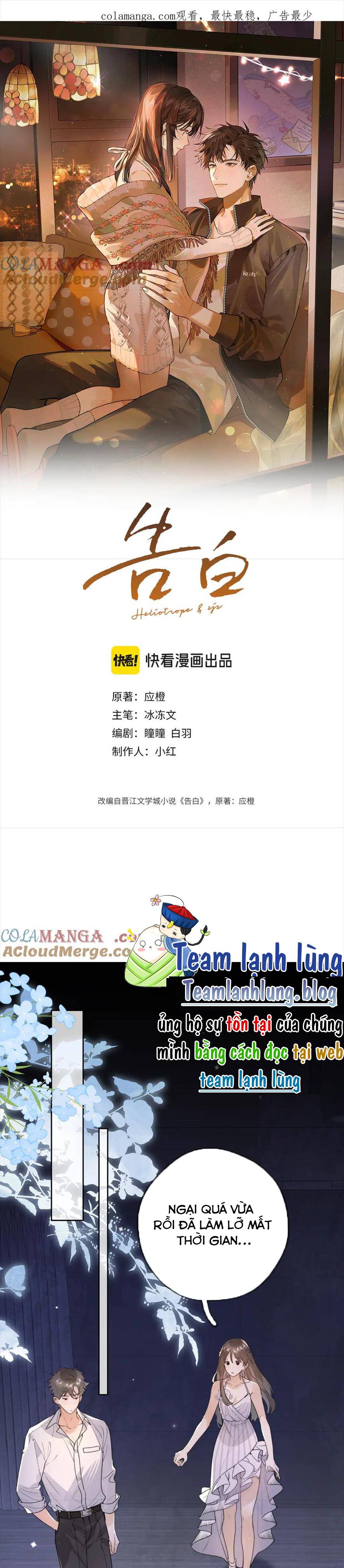 Tỏ Tình - Chap 39