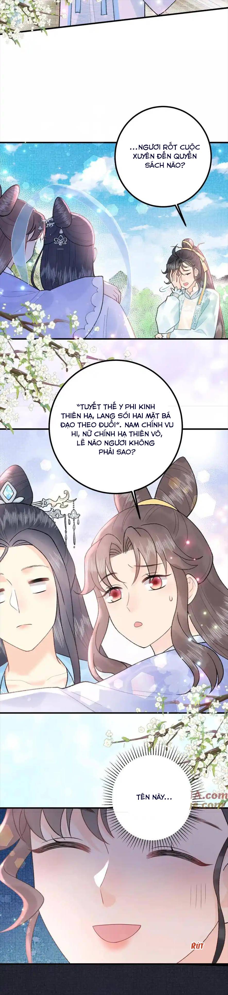 Toàn Bộ Tông Môn Đều Là Não Yêu Đương , Duy Chỉ Có Ta Là Chỉ Trích Lâm Độ - Chap 161