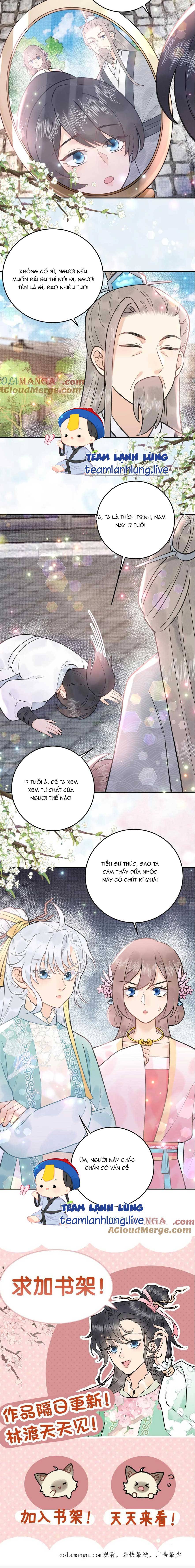 Toàn Bộ Tông Môn Đều Là Não Yêu Đương , Duy Chỉ Có Ta Là Chỉ Trích Lâm Độ - Chap 180