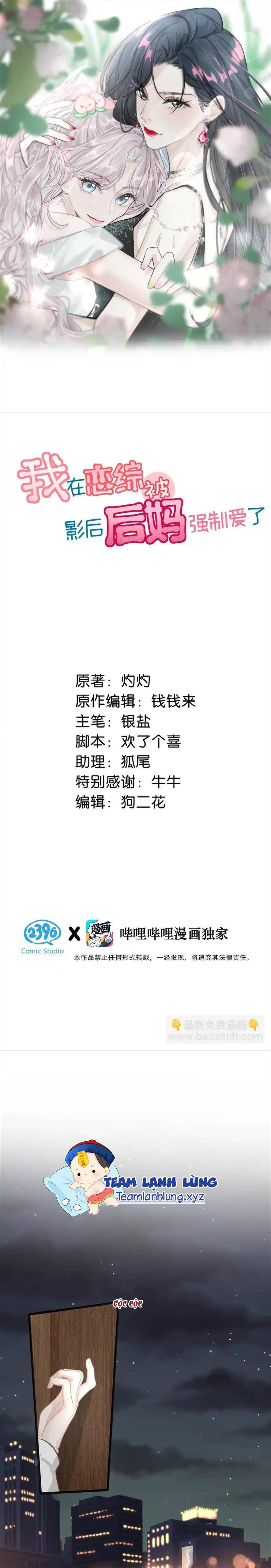 Tôi Bị Mẹ Kế Ép Yêu Đương - Chap 7