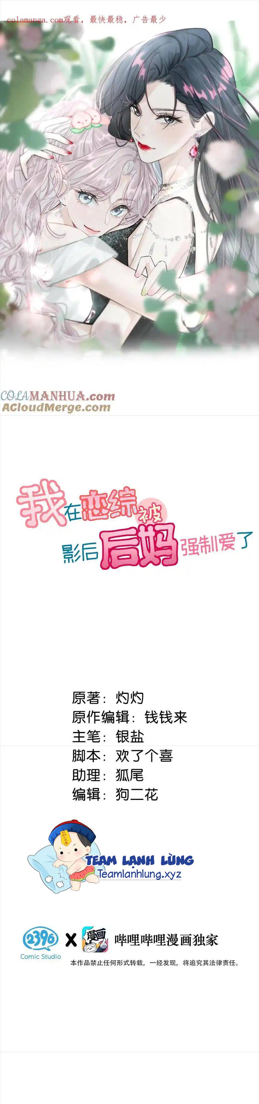 Tôi Bị Mẹ Kế Ép Yêu Đương - Chap 8