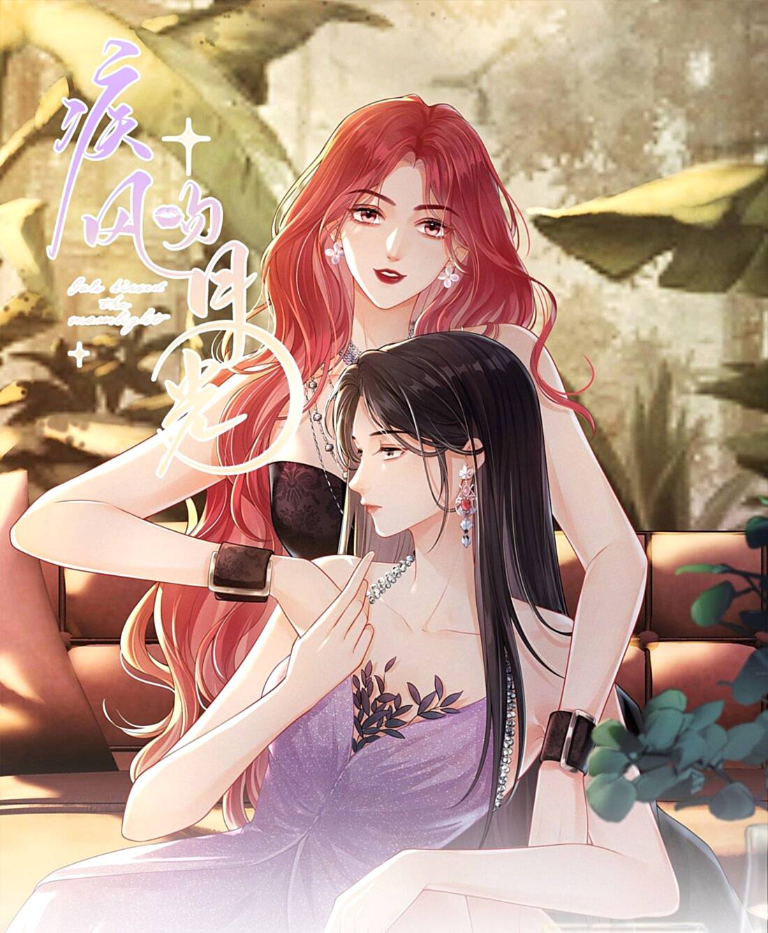 Tôi Chính Là Ánh Trăng Của Em - Chap 0