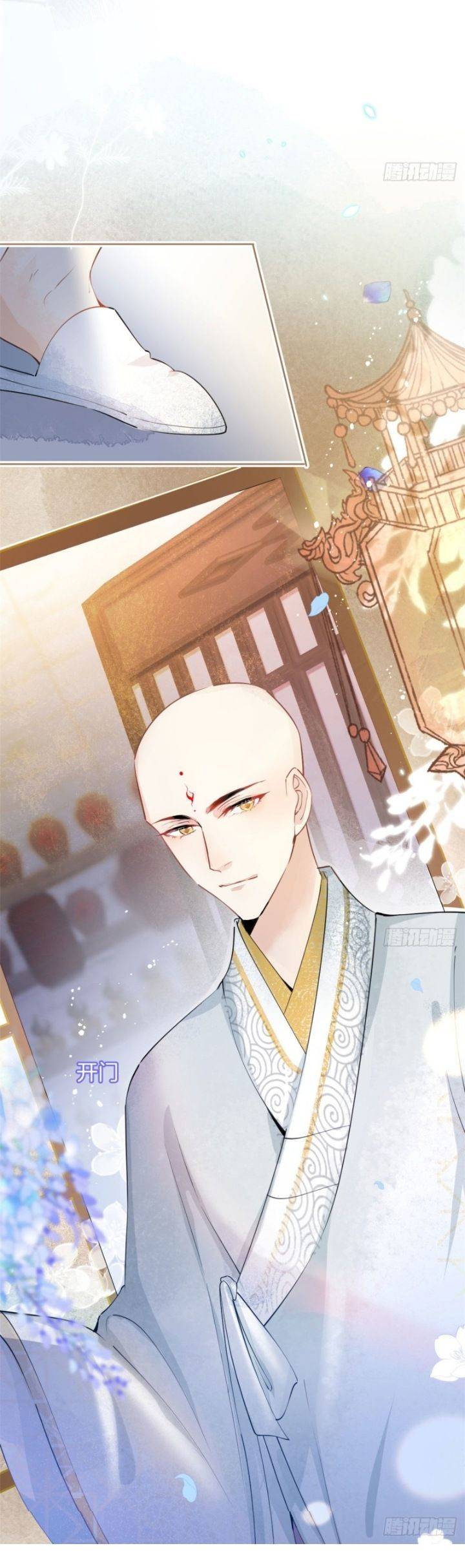 Tôi Có Năm Ba Ba Là Đại Boss - Chap 1