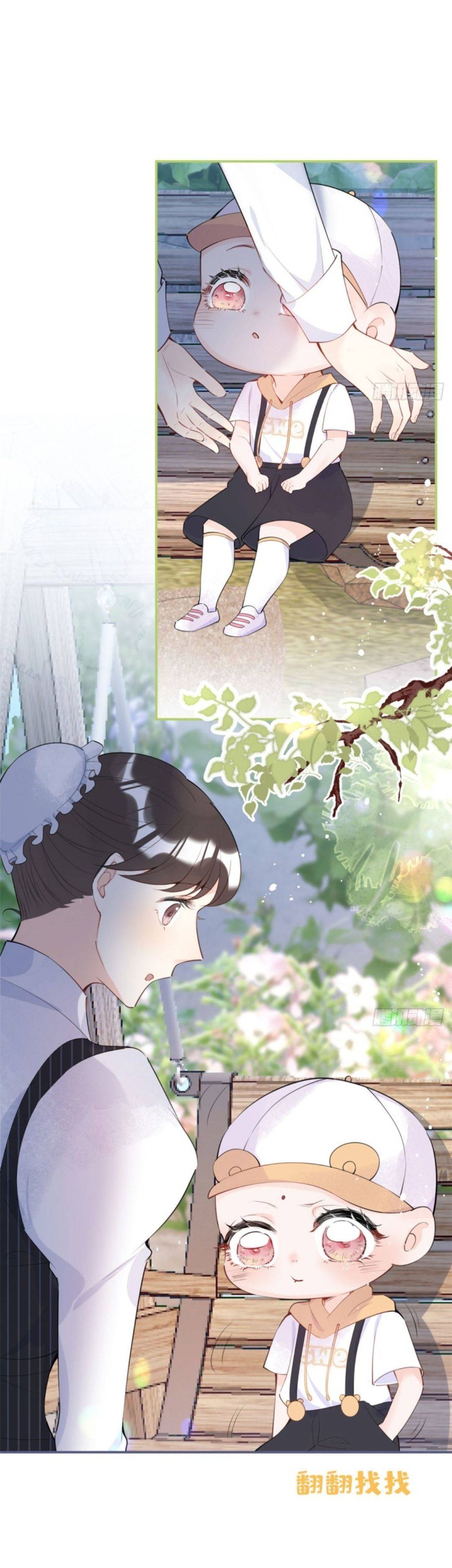 Tôi Có Năm Ba Ba Là Đại Boss - Chap 10