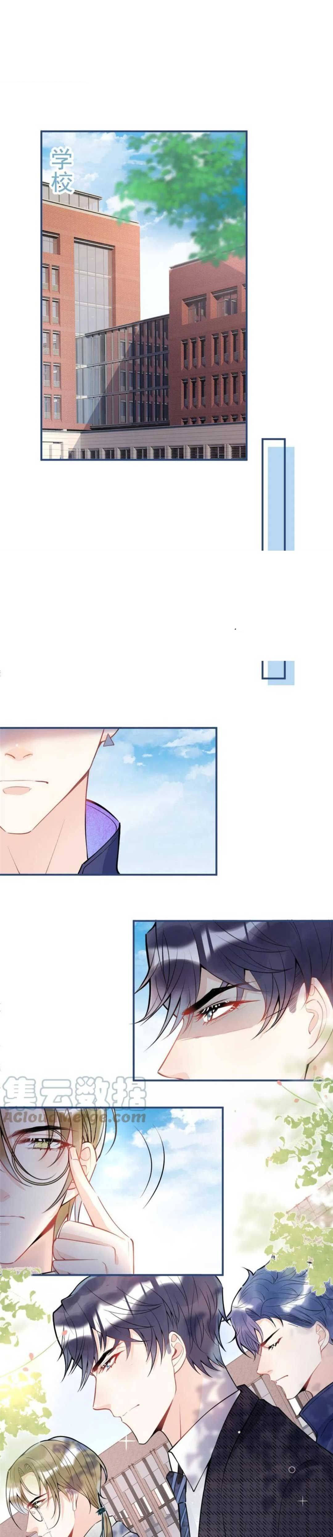 Tôi Có Năm Ba Ba Là Đại Boss - Chap 101