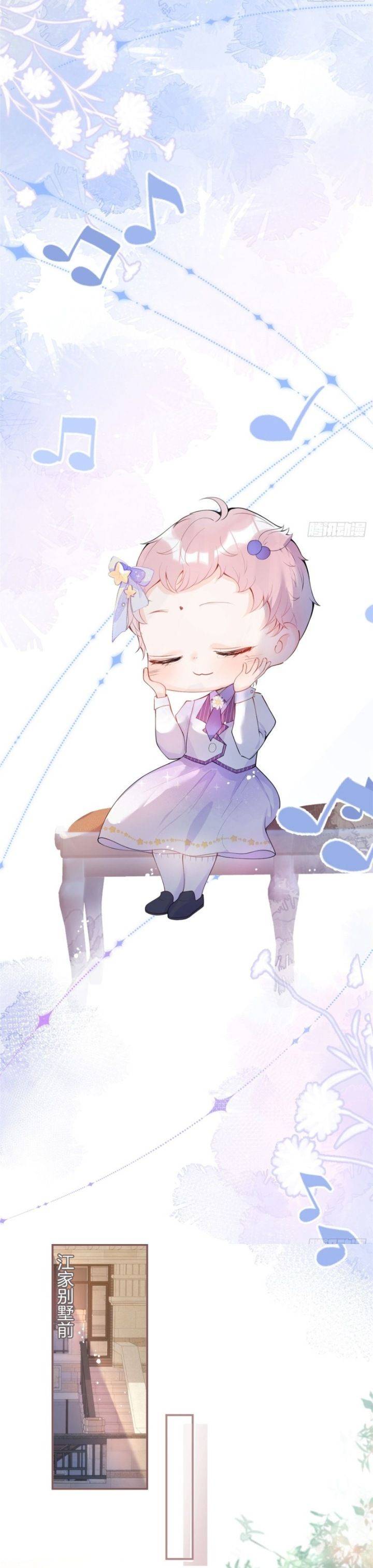 Tôi Có Năm Ba Ba Là Đại Boss - Chap 14