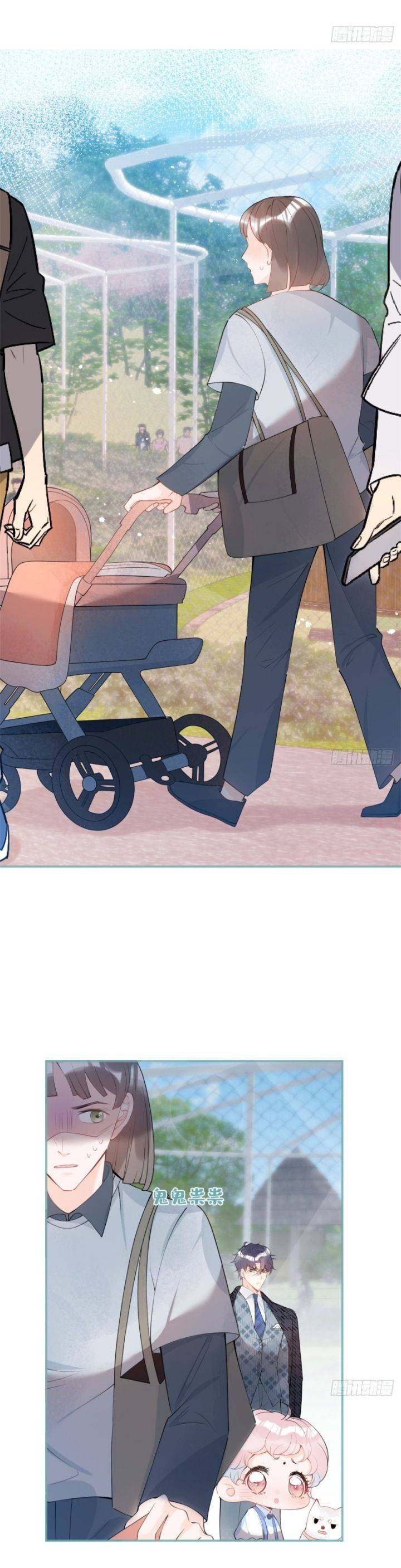 Tôi Có Năm Ba Ba Là Đại Boss - Chap 20