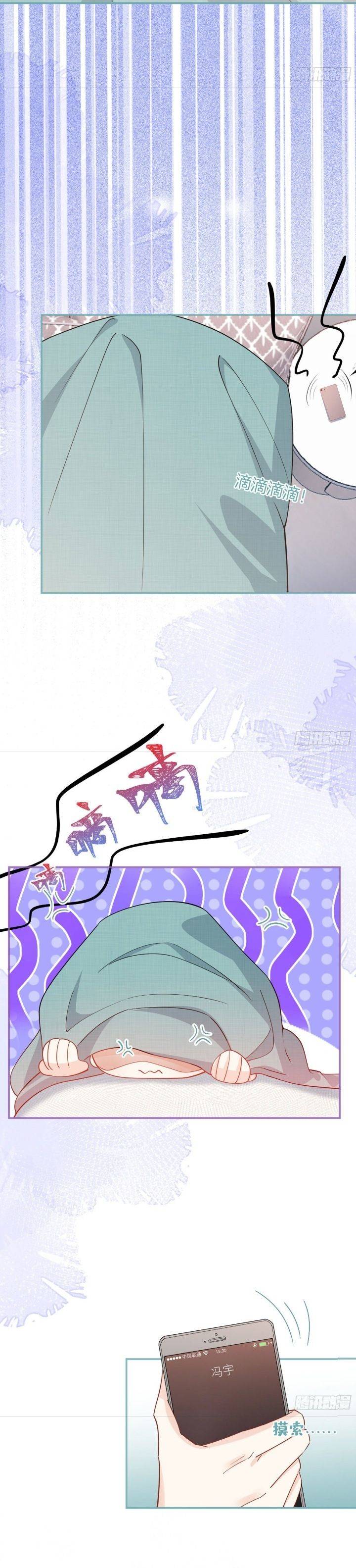 Tôi Có Năm Ba Ba Là Đại Boss - Chap 30