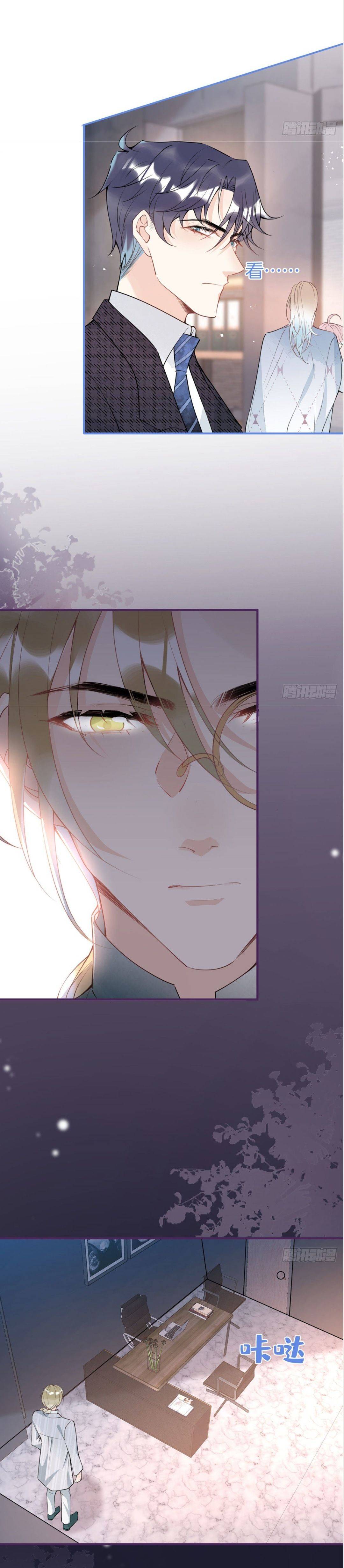 Tôi Có Năm Ba Ba Là Đại Boss - Chap 42