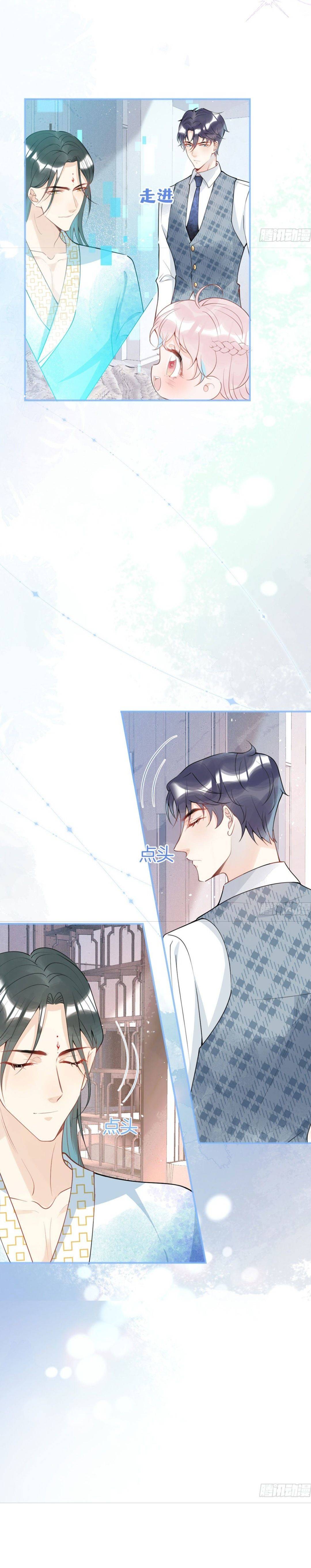 Tôi Có Năm Ba Ba Là Đại Boss - Chap 48
