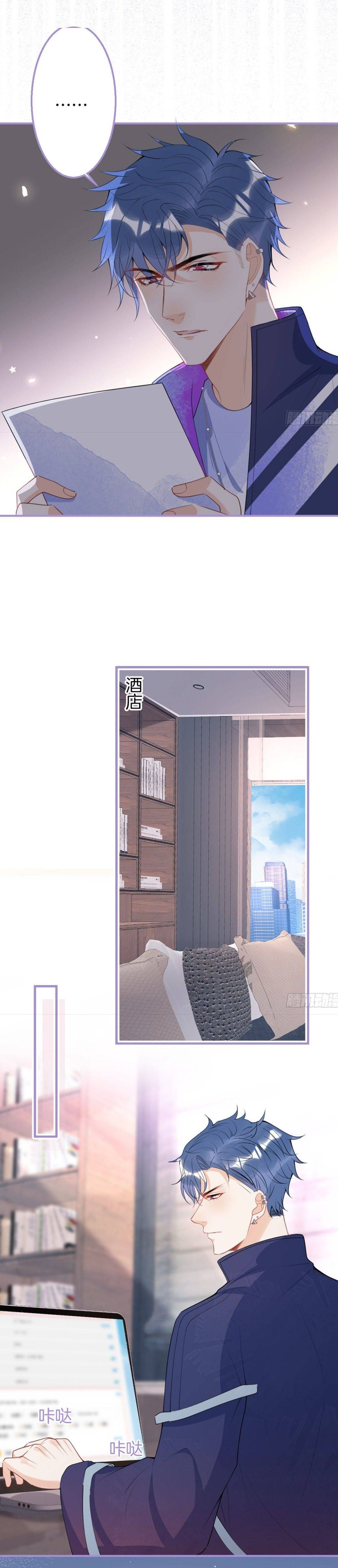 Tôi Có Năm Ba Ba Là Đại Boss - Chap 65