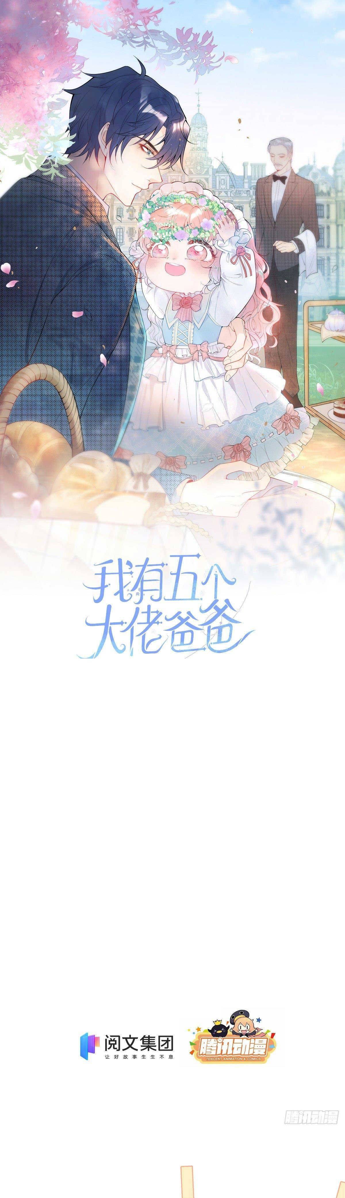 Tôi Có Năm Ba Ba Là Đại Boss - Chap 76