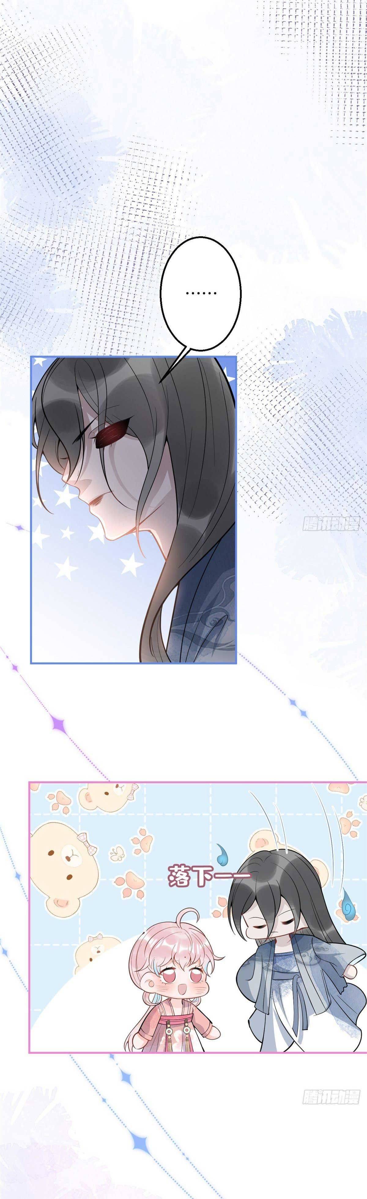 Tôi Có Năm Ba Ba Là Đại Boss - Chap 77