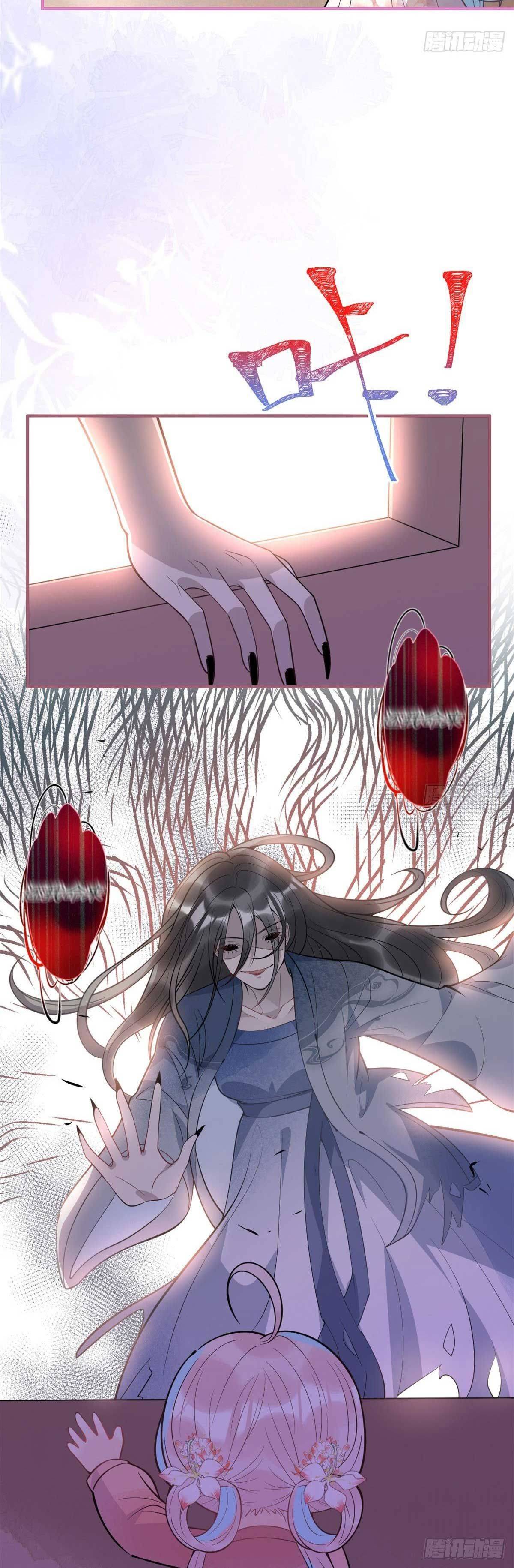 Tôi Có Năm Ba Ba Là Đại Boss - Chap 77