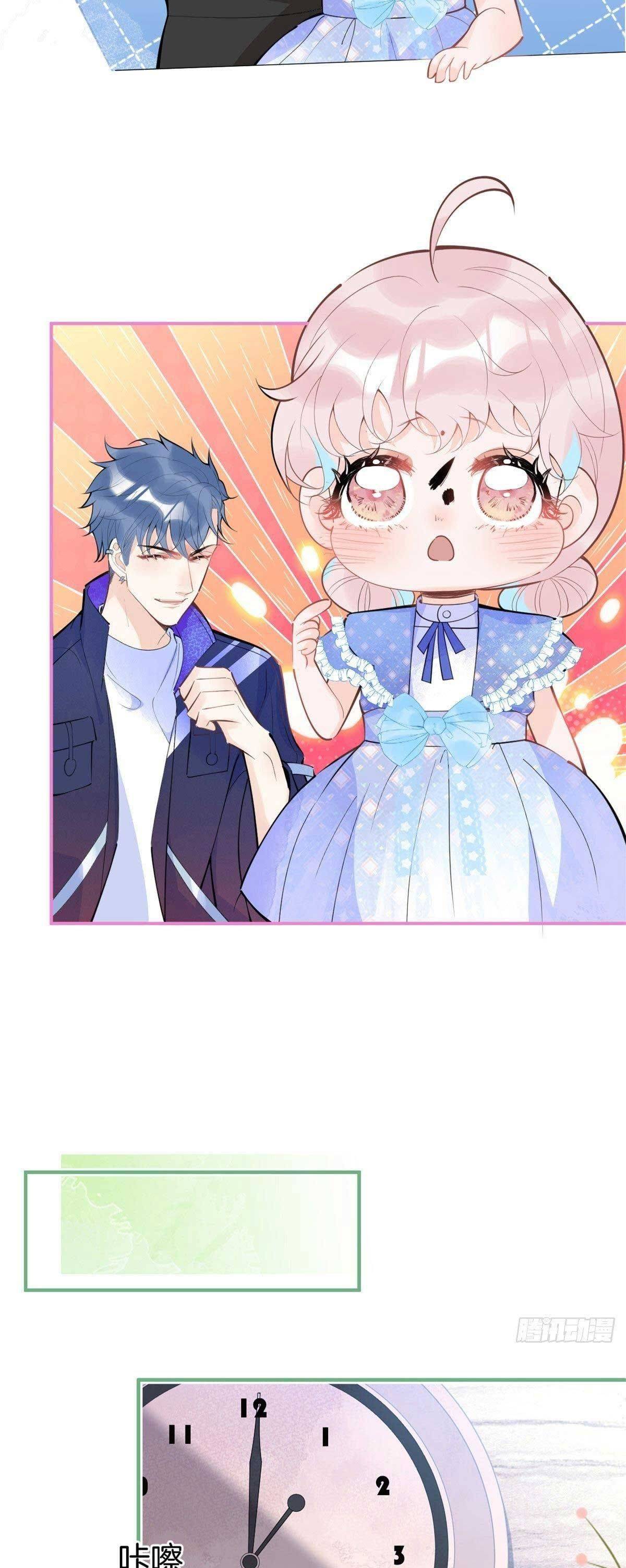 Tôi Có Năm Ba Ba Là Đại Boss - Chap 80