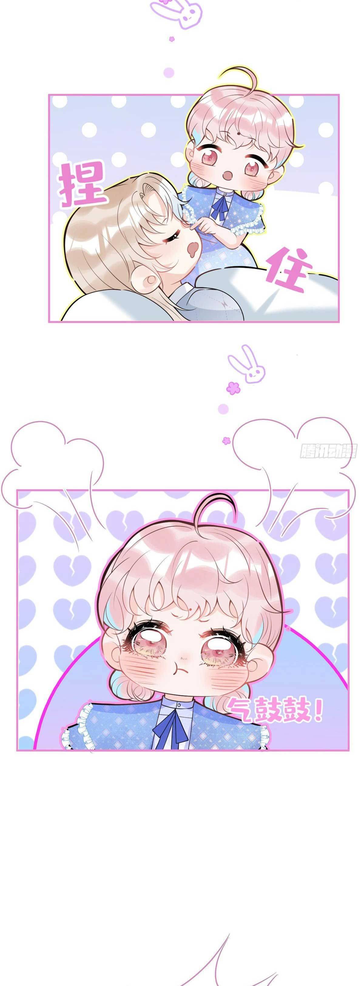 Tôi Có Năm Ba Ba Là Đại Boss - Chap 85