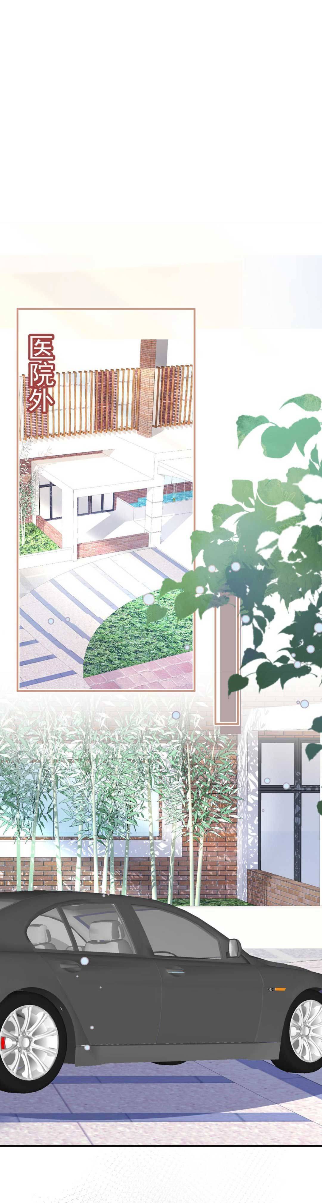 Tôi Có Năm Ba Ba Là Đại Boss - Chap 98