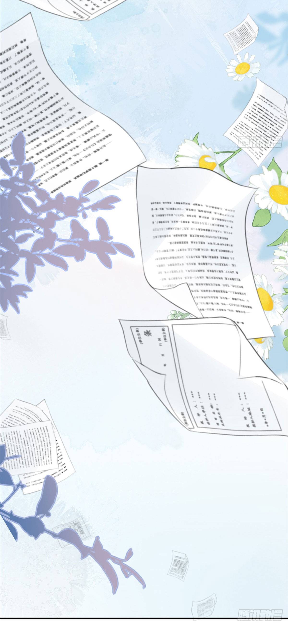 Tôi Dắt Bé Con Về Nổ Tung Nhà Chồng Cũ - Chap – 3