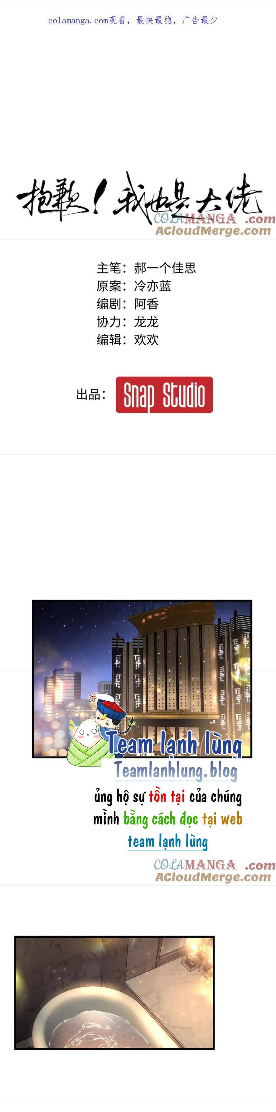 Tôi Đây Cũng Là Lão Đại - Chap 33