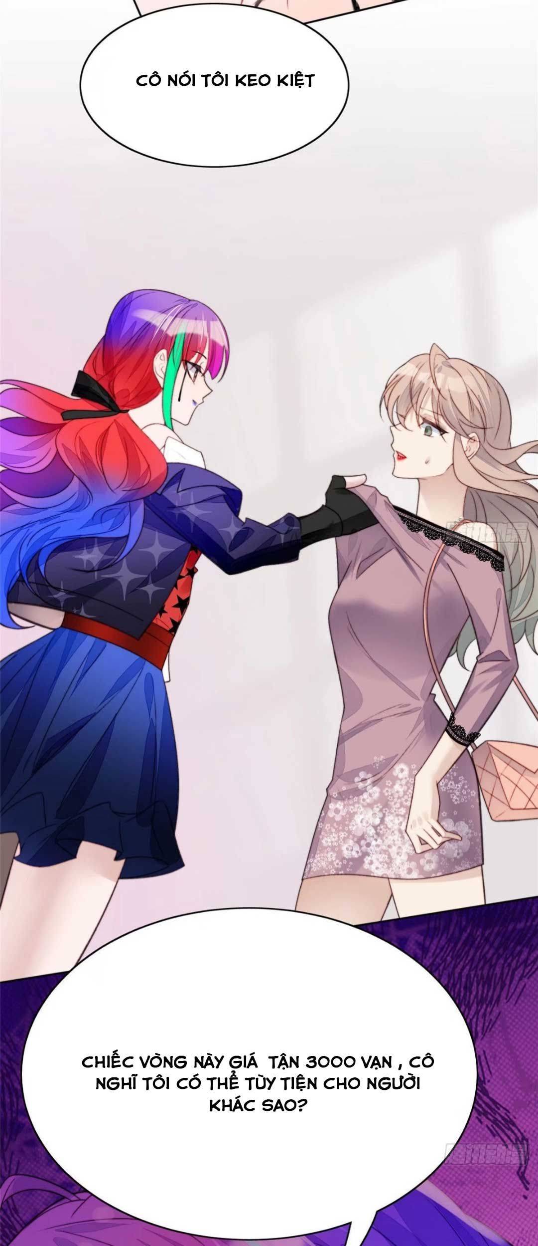 Tôi Được Các Đại Boss Thay Nhau Cưng Chiều - Chap 1