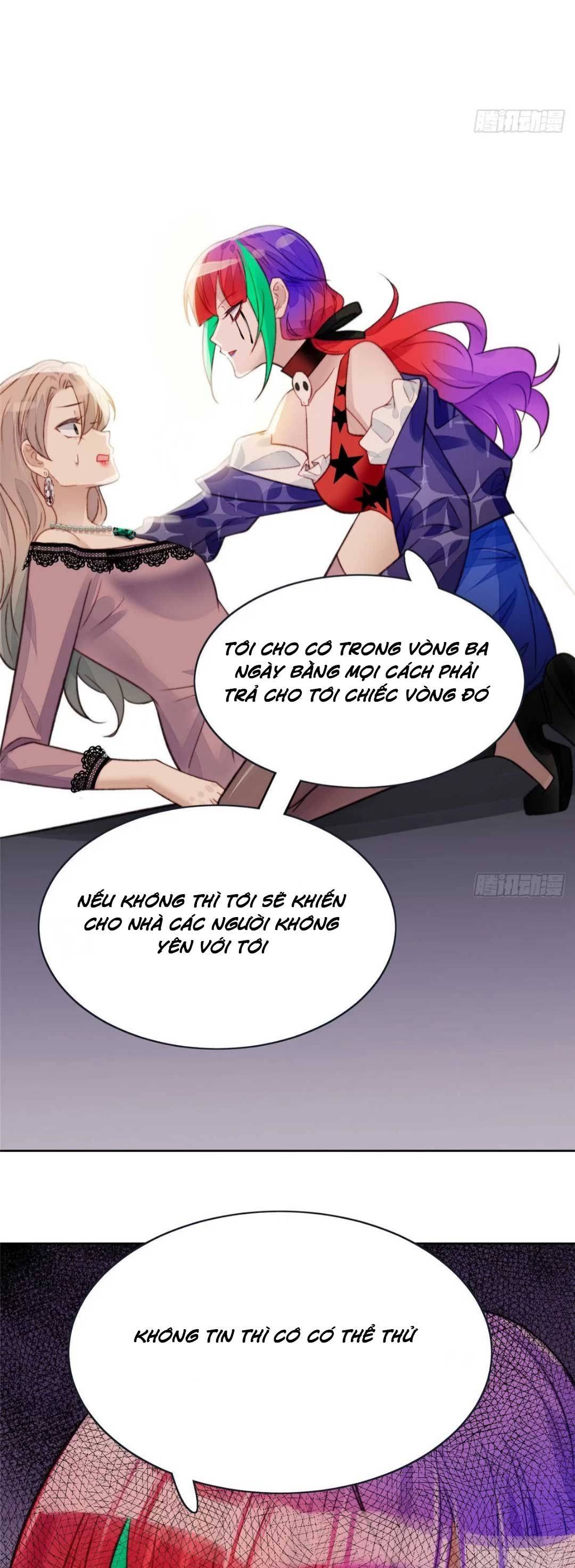 Tôi Được Các Đại Boss Thay Nhau Cưng Chiều - Chap 1