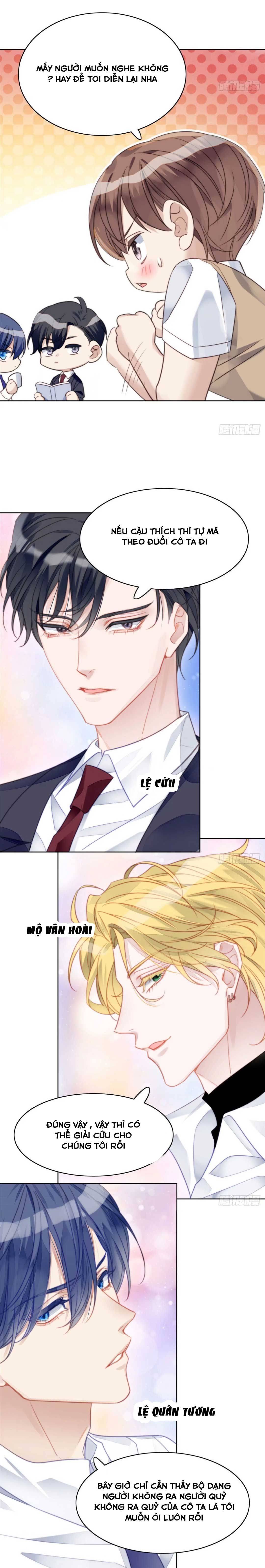 Tôi Được Các Đại Boss Thay Nhau Cưng Chiều - Chap 1