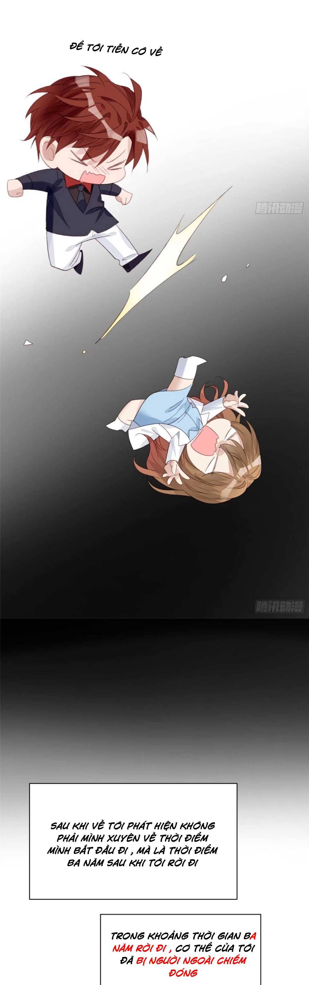 Tôi Được Các Đại Boss Thay Nhau Cưng Chiều - Chap 1