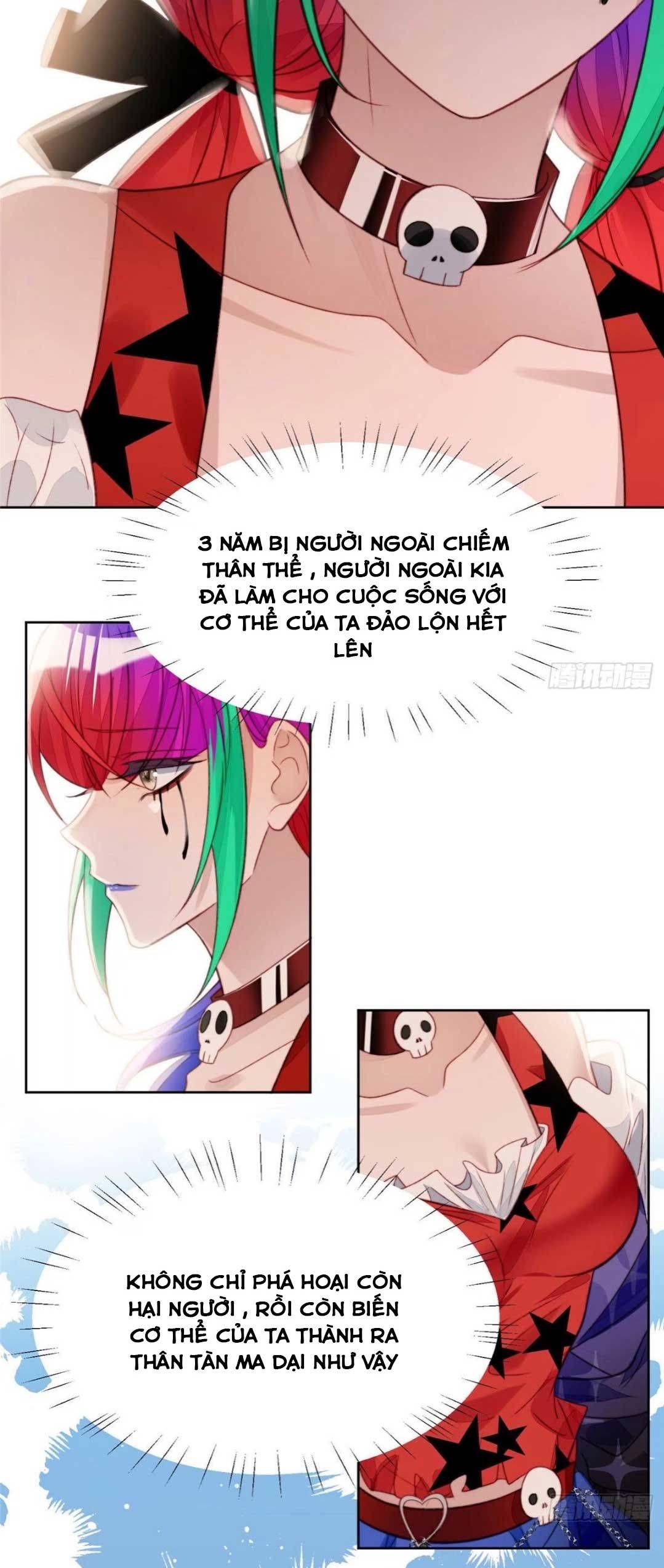 Tôi Được Các Đại Boss Thay Nhau Cưng Chiều - Chap 1