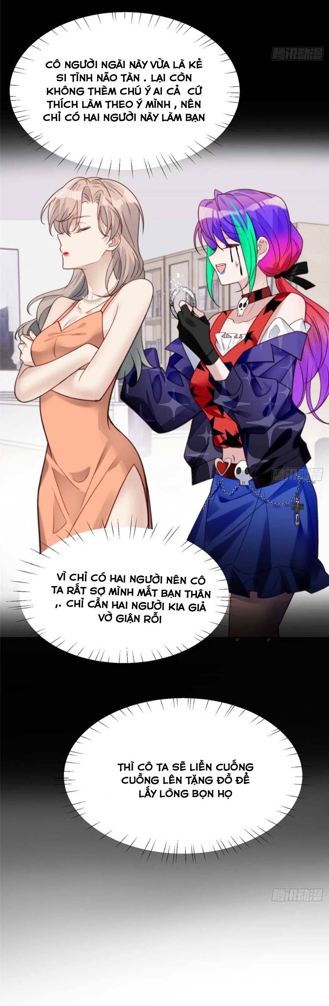 Tôi Được Các Đại Boss Thay Nhau Cưng Chiều - Chap 1