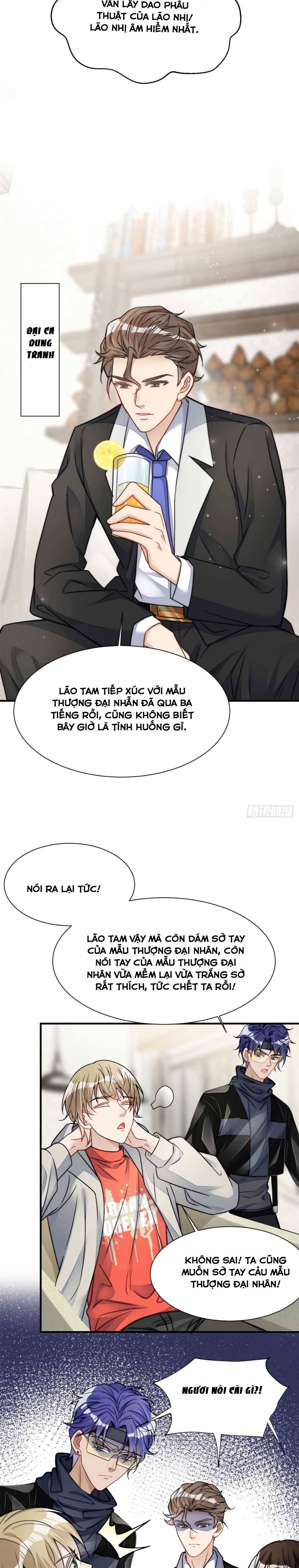 Tôi Được Các Đại Boss Thay Nhau Cưng Chiều - Chap 10