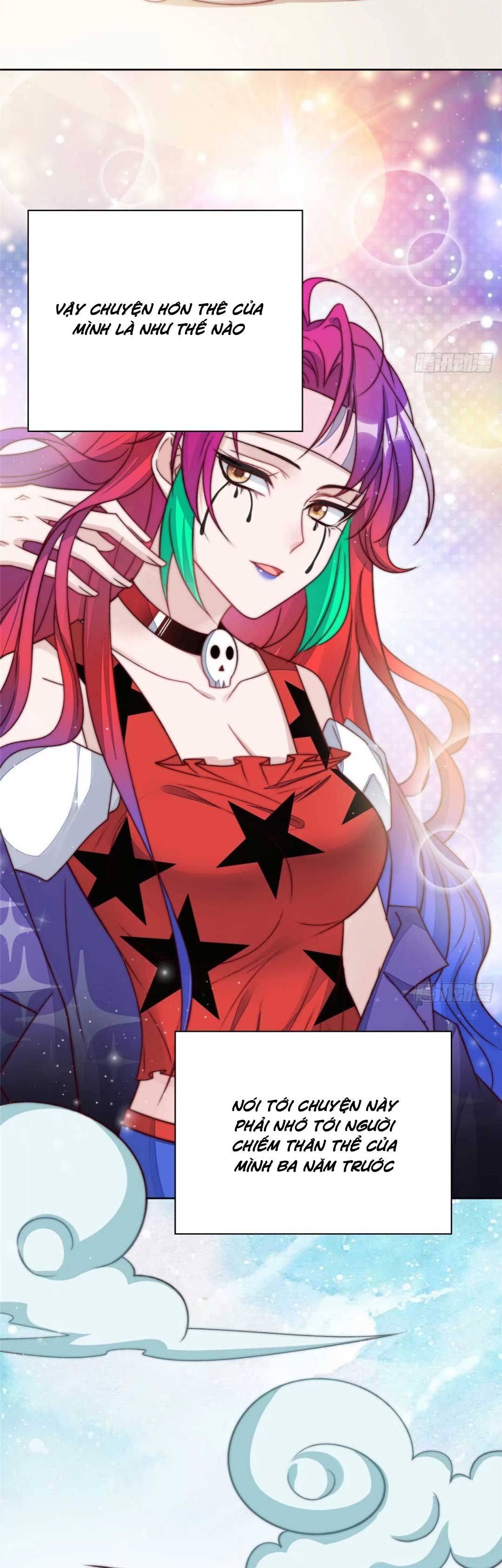 Tôi Được Các Đại Boss Thay Nhau Cưng Chiều - Chap 2