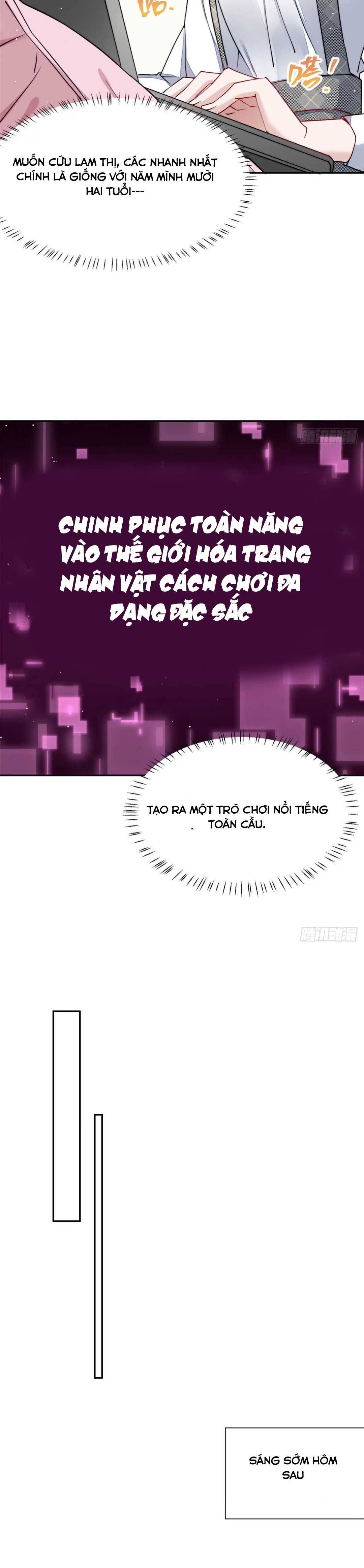 Tôi Được Các Đại Boss Thay Nhau Cưng Chiều - Chap 26