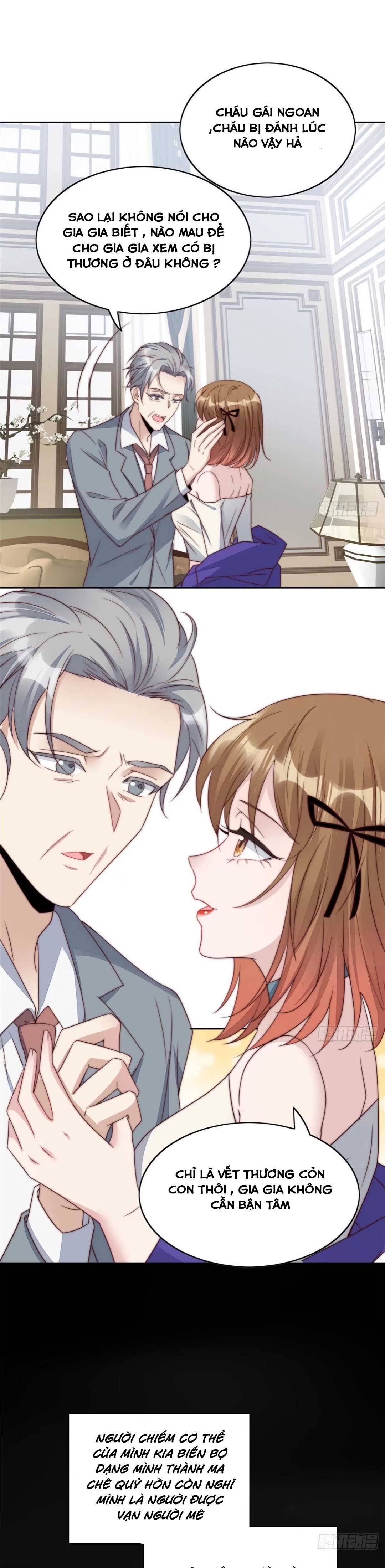 Tôi Được Các Đại Boss Thay Nhau Cưng Chiều - Chap 3