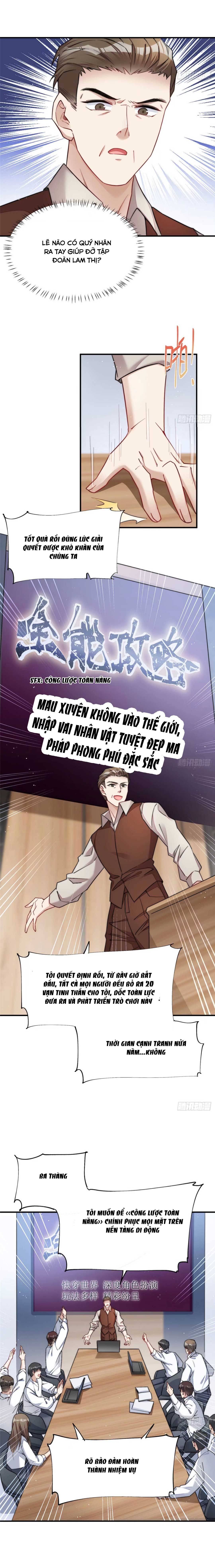 Tôi Được Các Đại Boss Thay Nhau Cưng Chiều - Chap 30