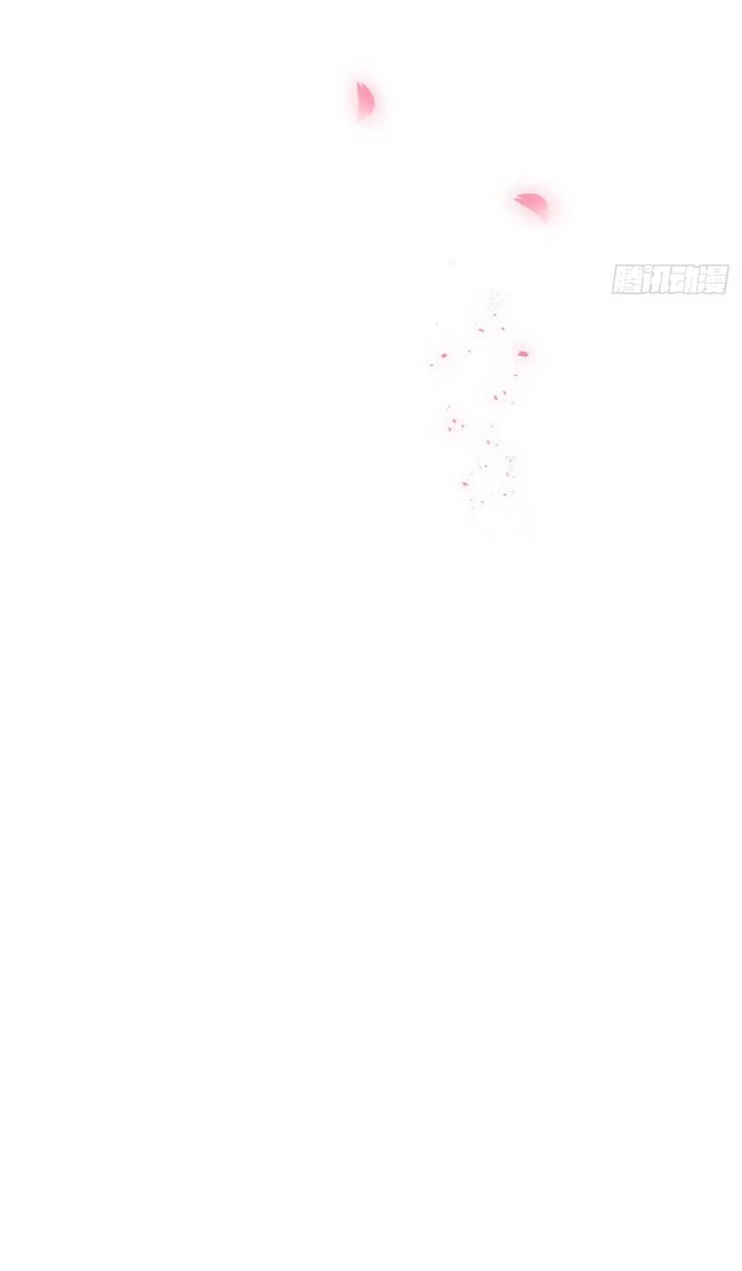 Tôi Được Các Đại Boss Thay Nhau Cưng Chiều - Chap 32