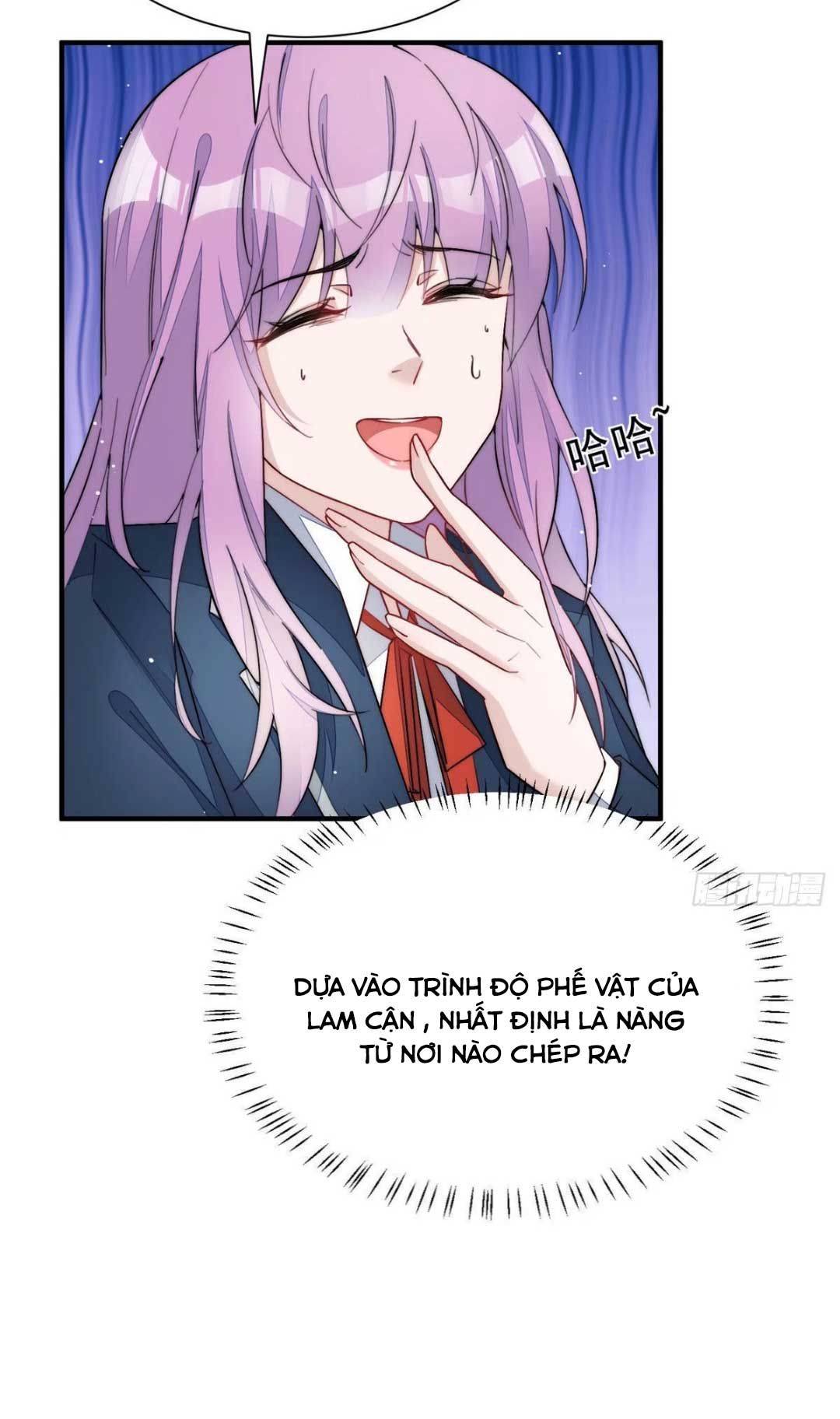 Tôi Được Các Đại Boss Thay Nhau Cưng Chiều - Chap 32