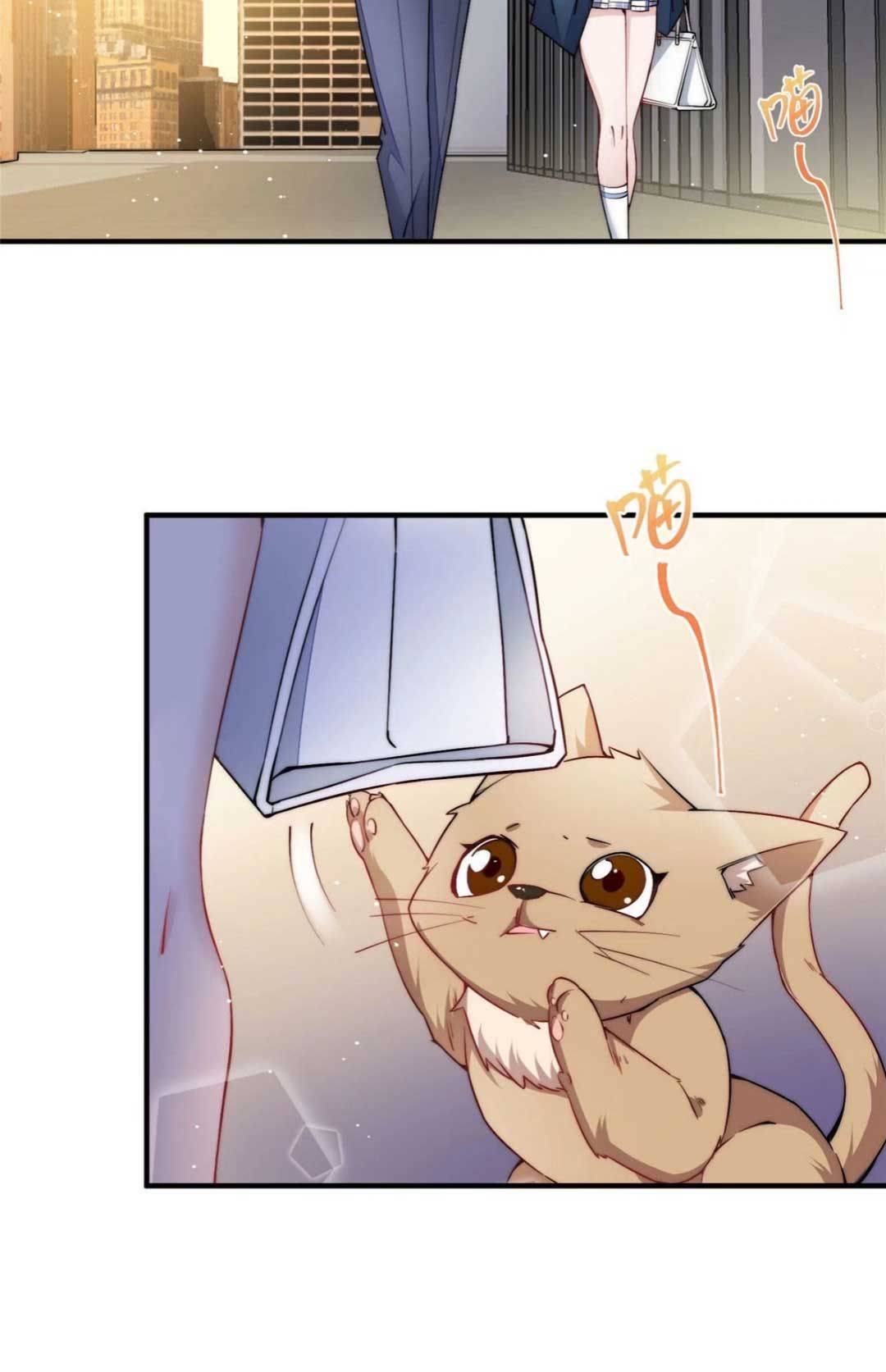 Tôi Được Các Đại Boss Thay Nhau Cưng Chiều - Chap 34