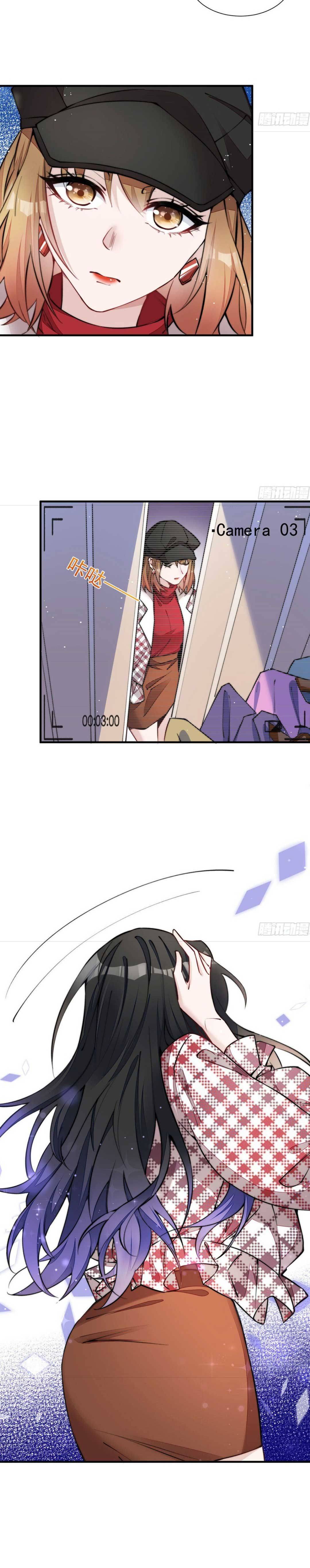 Tôi Được Các Đại Boss Thay Nhau Cưng Chiều - Chap 36