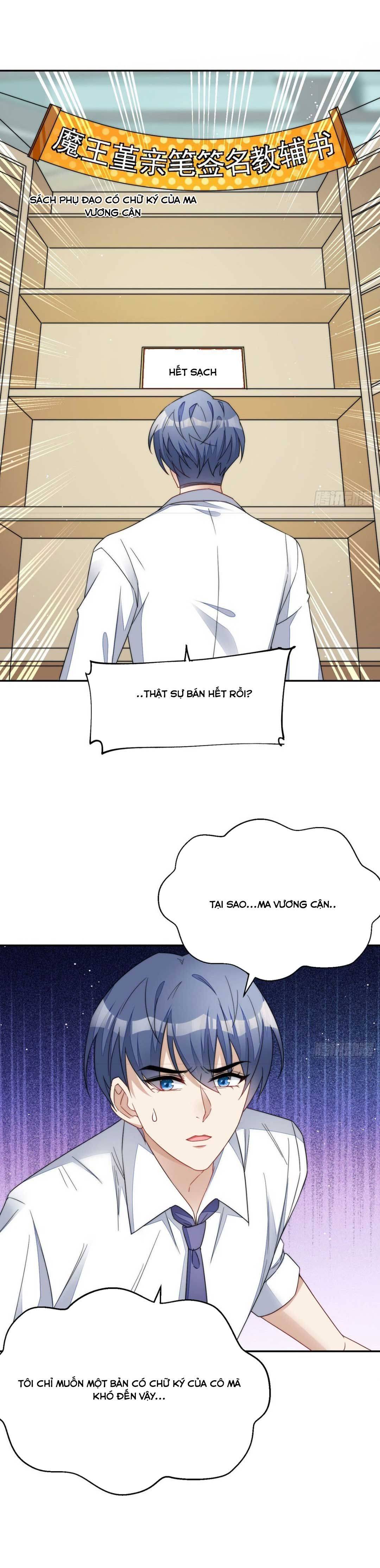 Tôi Được Các Đại Boss Thay Nhau Cưng Chiều - Chap 39