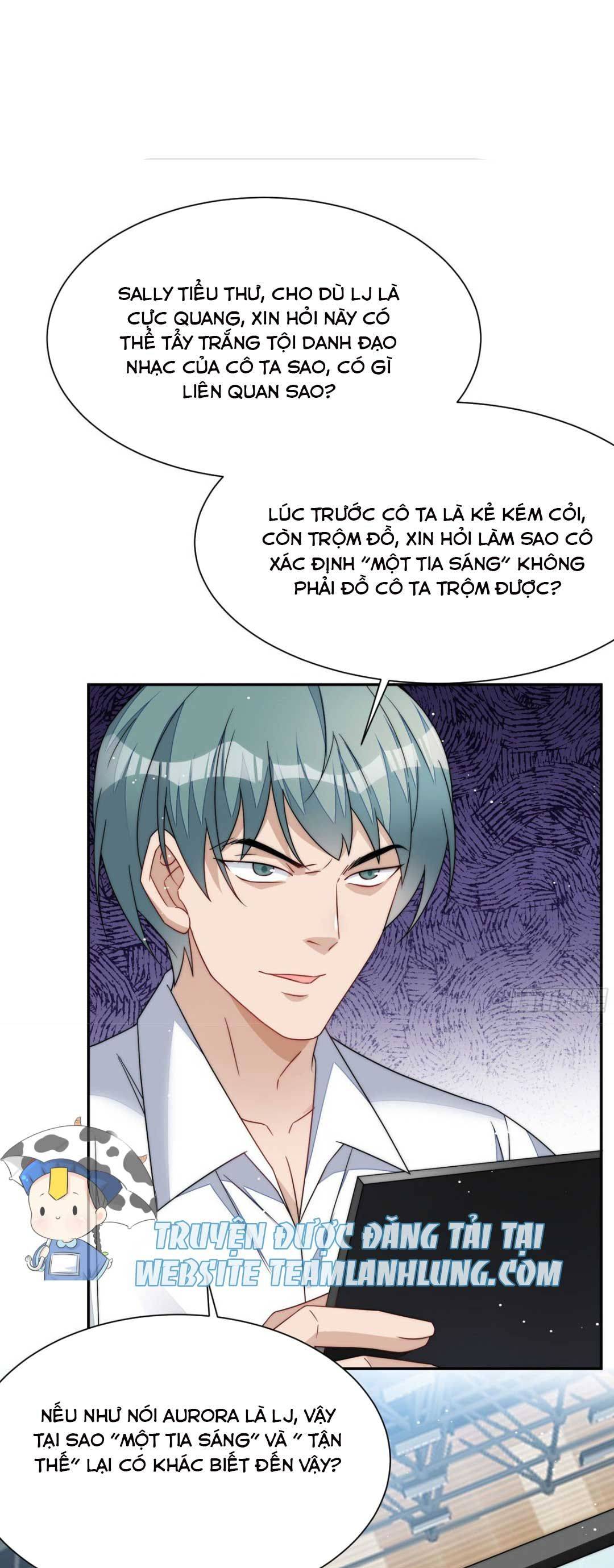 Tôi Được Các Đại Boss Thay Nhau Cưng Chiều - Chap 50