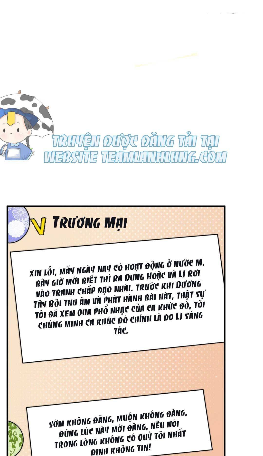 Tôi Được Các Đại Boss Thay Nhau Cưng Chiều - Chap 51