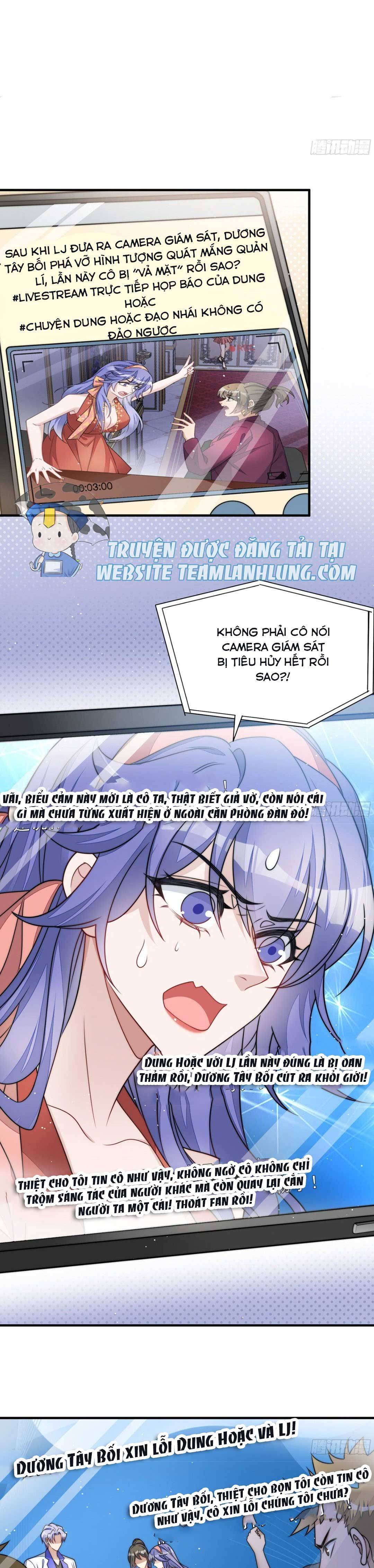 Tôi Được Các Đại Boss Thay Nhau Cưng Chiều - Chap 51