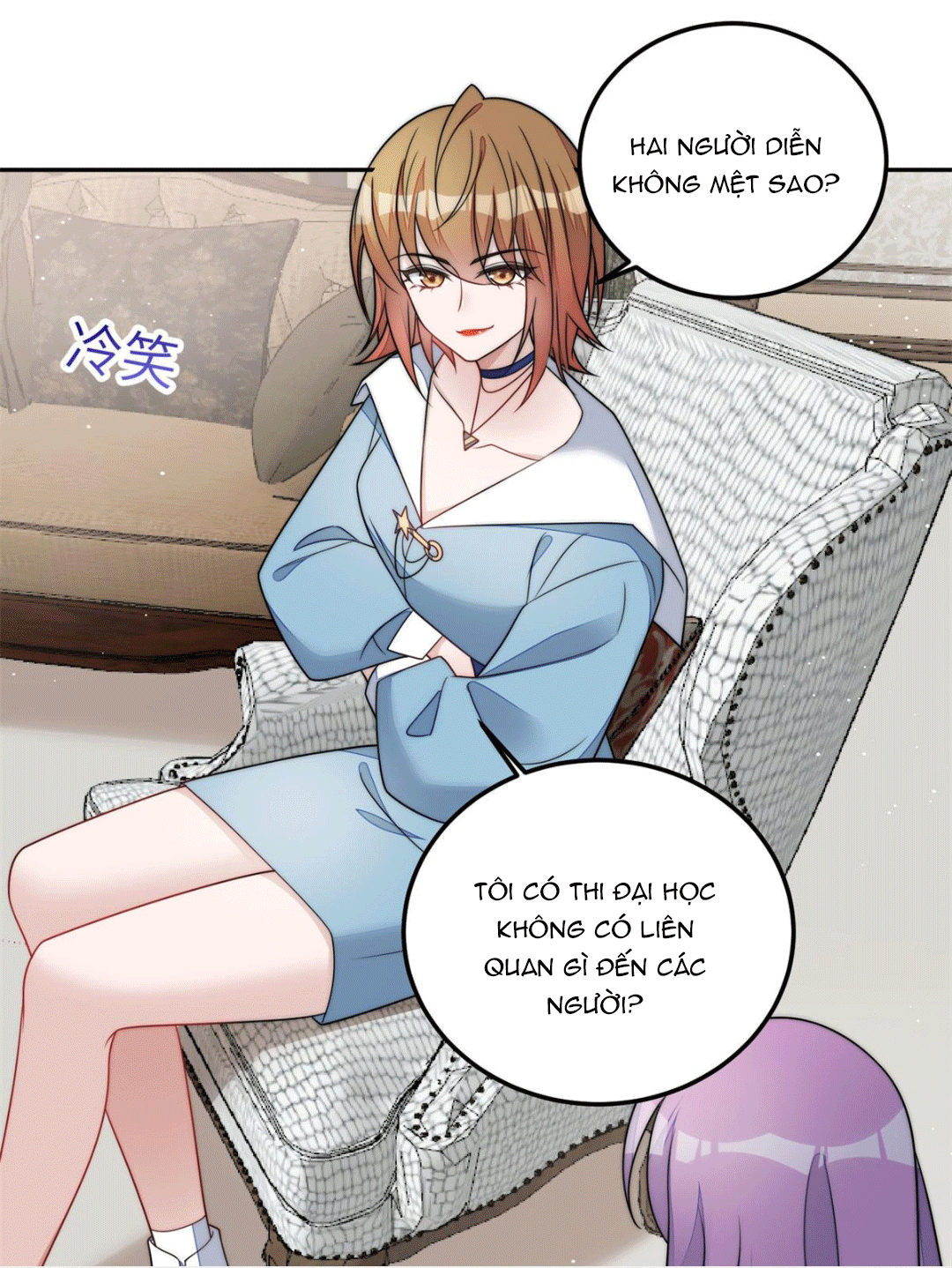 Tôi Được Các Đại Boss Thay Nhau Cưng Chiều - Chap 64