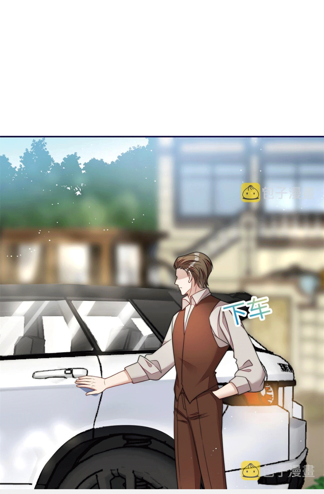 Tôi Được Các Đại Boss Thay Nhau Cưng Chiều - Chap 64