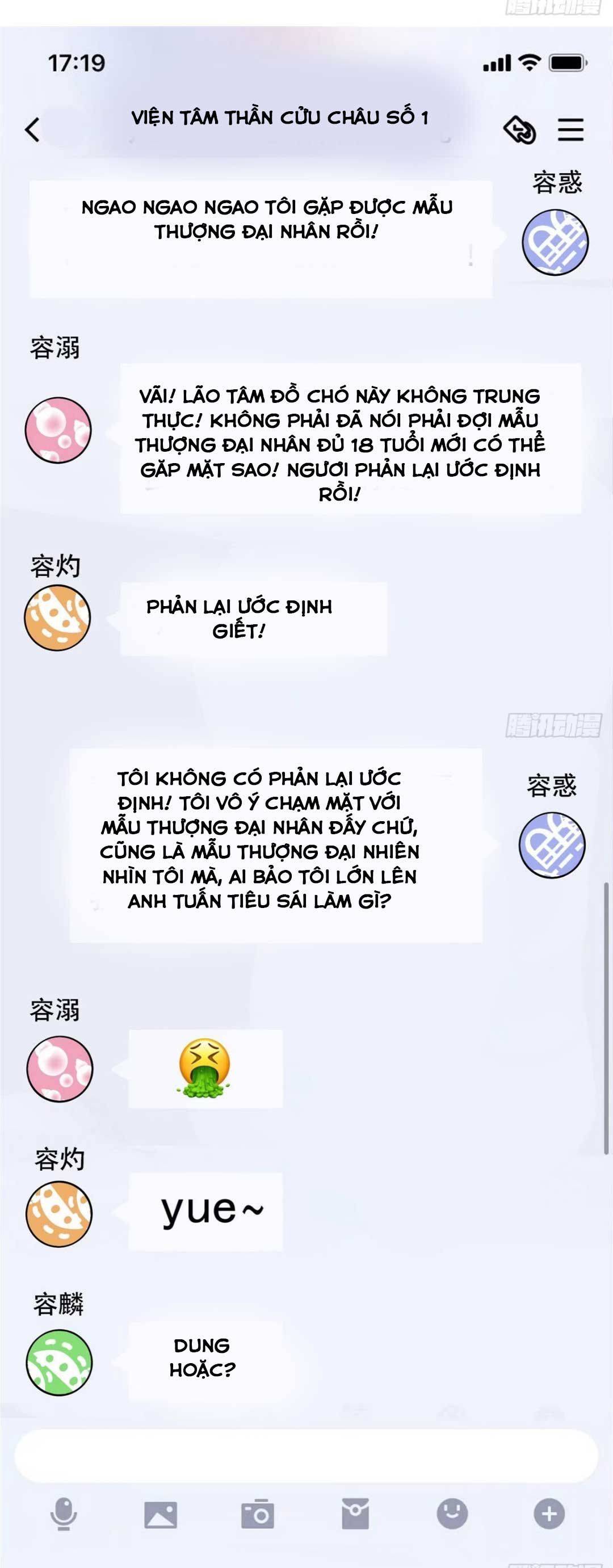 Tôi Được Các Đại Boss Thay Nhau Cưng Chiều - Chap 8