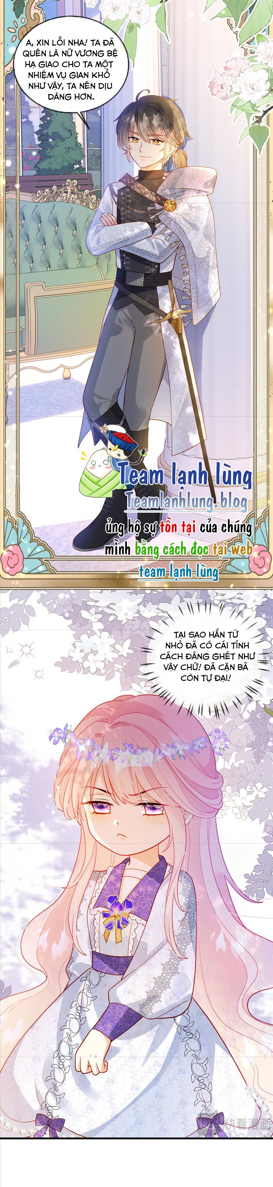 Tôi Không Làm Nữ Hoàng Bù Nhìn Này Nữa! - Chap 2