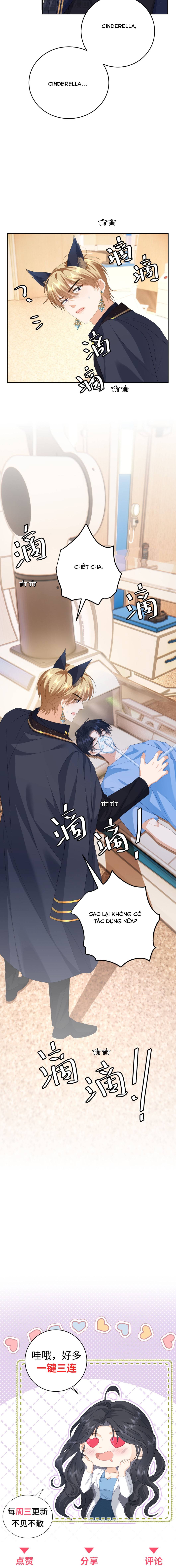 Tôi Là Nữ Chính, Nhưng Nam Phụ Lại Quá Đẹp Trai. - Chap tôi là nữ chính, nhưng nam phụ lại quá đẹp trai 27